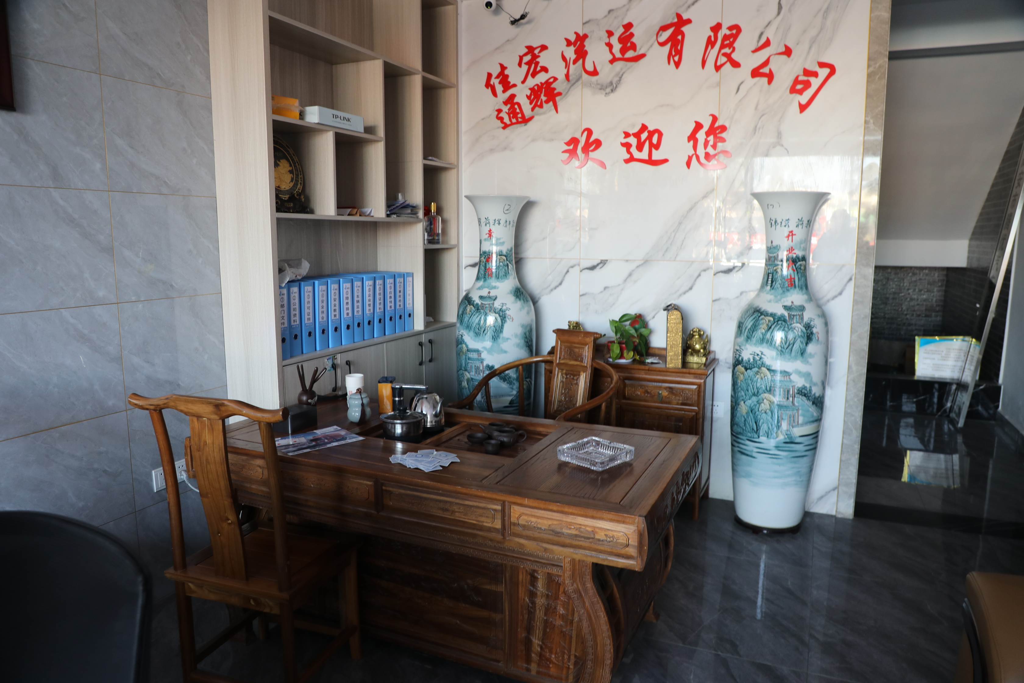 江西省高安汽运集团佳宏汽运有限公司