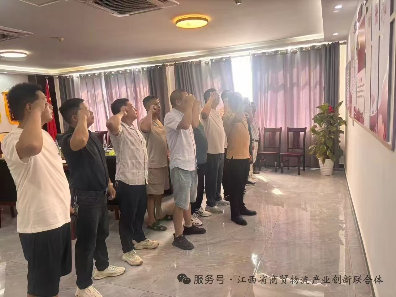 赓续红色血脉 砥砺复兴征程