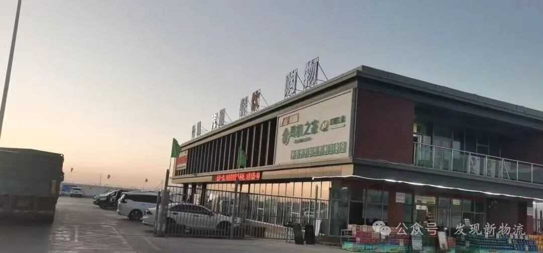 10月货运新规来了！事关高速收费、货车治超、司机……