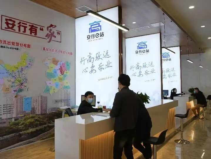 新华社《半月谈》关注高安货运行业党建工作