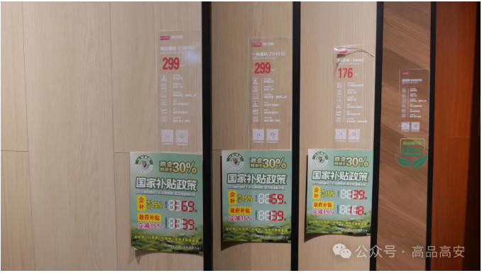 高安补贴车辆1540余辆，撬动汽车销售额达18570余万元！