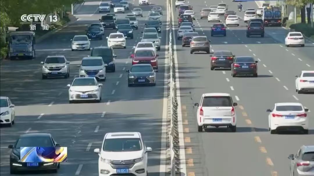 从2026年1月1日起，我国新能源汽车购置税将从全额免税调整为减半征收