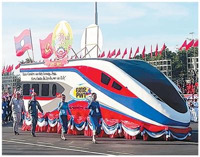 开通运营四周年之际，本报记者实地探访——  中老铁路的二十四小时